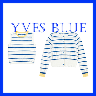 2026春清新条纹韩系ins高级感 两件套条纹针织衫 YVES BLUE背心开衫