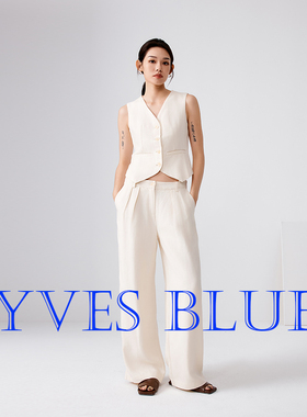 YVES BLUE 休闲装阔腿老钱松弛感西装裤 马甲套装配套裤