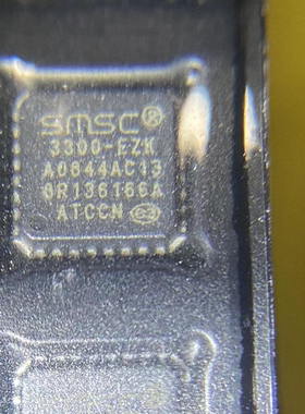 原装正品 USB3300-EZK 丝印3300-EZK 封装QFN32 接口控制器芯片