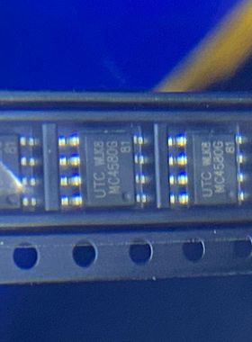 MC4580G 贴片SOP-8  UTC友顺   原装正品现  4580G   UTC4580G