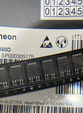 BTS3160D  全新原装  丝印3160D 智能功率 MOS管 TO-252  非散新