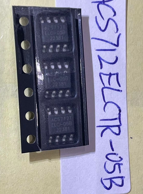 原装正品 ACS712ELCTR-05B-T 丝印AC5712T 封装SOP8 电流传感器