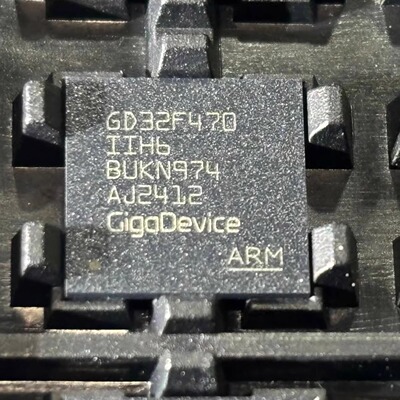 GD32F470IIH6 全新原装 BGA-176 单片机 GigaDevice(兆易创新)