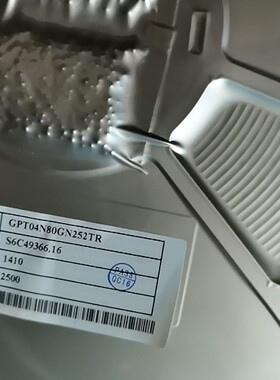 GPT04N80GN252TR  4N80  4A 800V MOS场效应管  TO-252贴片