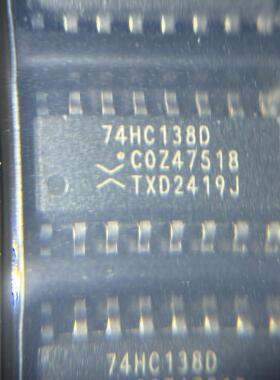 74HC138D  原装正品 SOIC-16  信号开关/编解码器 74HC138D,653