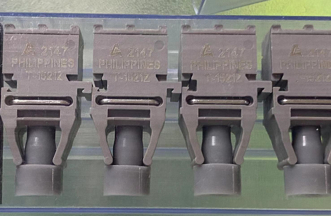 AVAGO封装ZIP光纤发射器