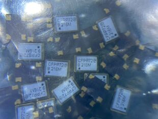 CFPP72IB 9.216M 贴片有源晶振 5*7 7050 9.216MHZ