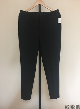 Neil Barrett 男 秋冬厚款 黑色弹力毛涤修身小脚九分裤 正品现货