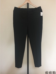 秋冬厚款 男 黑色弹力毛涤修身 小脚九分裤 现货 Neil 正品 Barrett