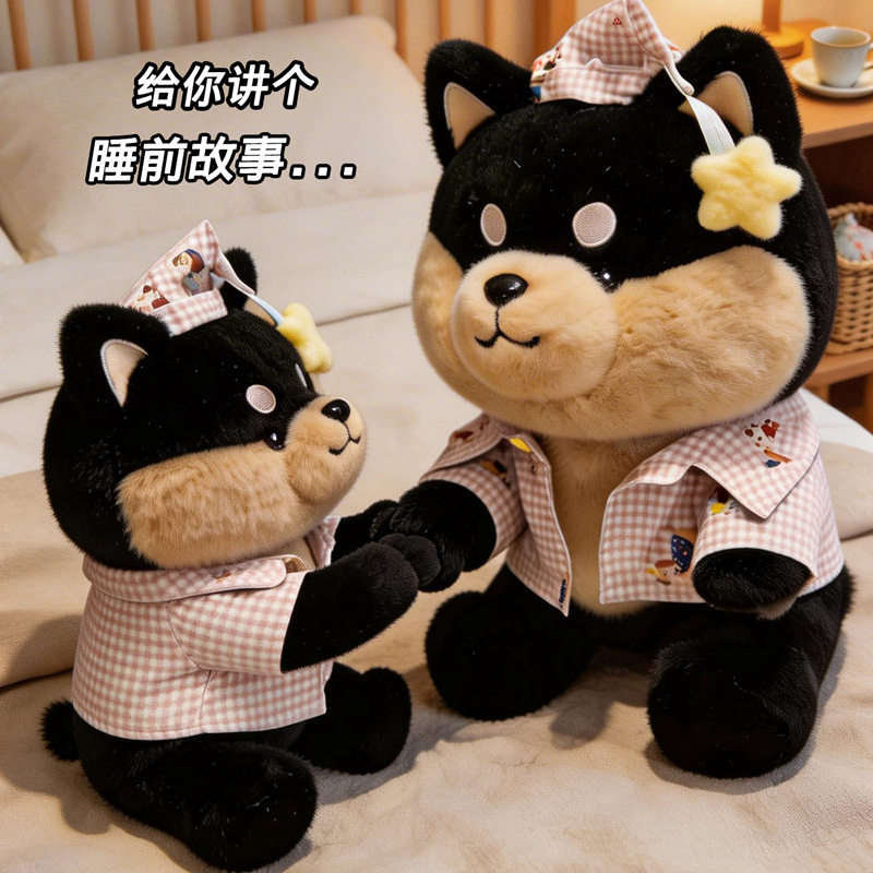 晚安黑色柴犬公仔玩偶小狗狗毛绒玩具儿童安抚布娃娃抱枕生日礼物