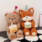 Плюшевая кукла для друга, единорог, подарок на день рождения