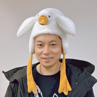 可爱卡通少女心毛绒搞怪张开翅膀大白鹅鸭子头套帽子拍照表演道具