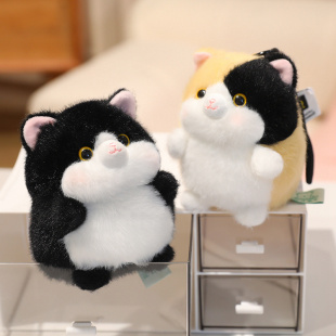 解压猫团团系列奶牛猫公仔玩偶毛绒玩具猫咪娃娃书包挂件生日礼物