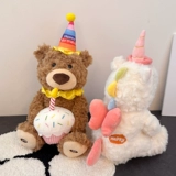 Плюшевая кукла для друга, единорог, подарок на день рождения