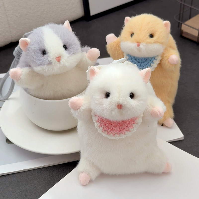 可爱金丝熊小仓鼠毛绒玩具卡通萌宠公仔钥匙扣包包挂件少女风玩偶