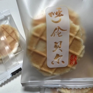 内蒙古呼伦贝尔网红食品芝士烤奶皮即食零食干吃酥脆薄片奶锅巴