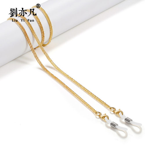 网红复古双骨扁字眼镜链