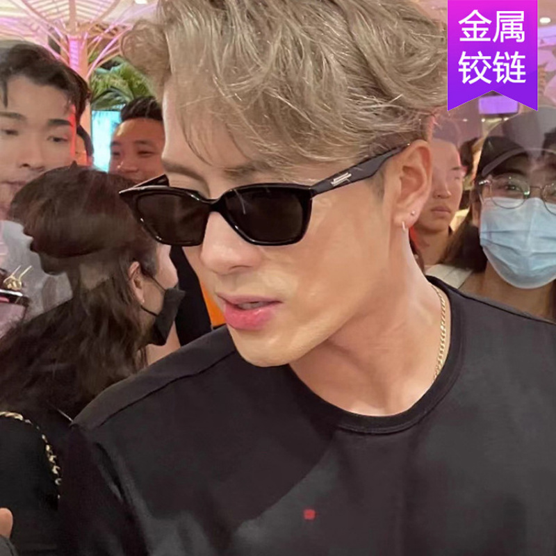 王嘉尔同款GM墨镜男款潮高级感