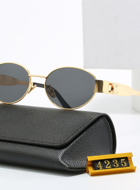 2025太阳眼镜女士凯旋门时尚新款