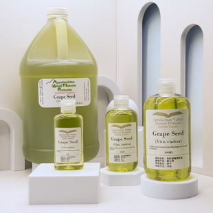 美国AVAT意大利绿葡萄籽油唇膏护肤diy口红身体按摩基础油