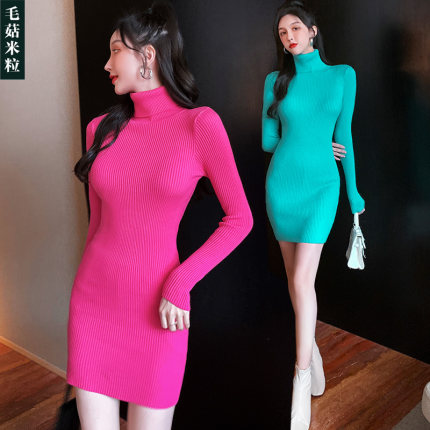 针织连衣裙女秋冬修身包臀配大衣的内搭中长款毛衣高领加厚打底裙