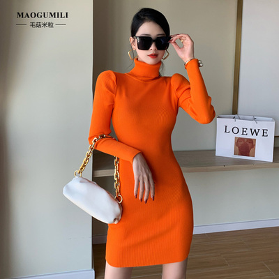 毛衣裙修身包臀打底衫高领长袖