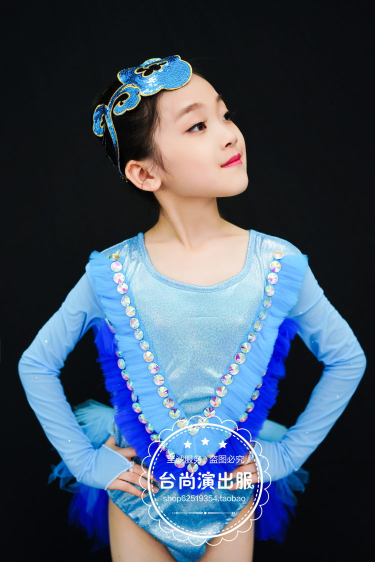 第九届小荷风采舞蹈服泳气演出服儿童泳装表演服少儿游泳服装