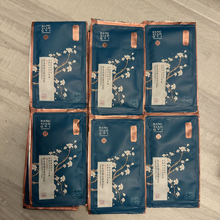 姜小柒试用装去屑洗发水官方旗舰店草本控油去屑洗发乳强韧姜小七