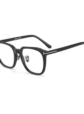 板材眼镜框971-k全框眼镜架男女素颜显小脸配近视防蓝光度数眼镜