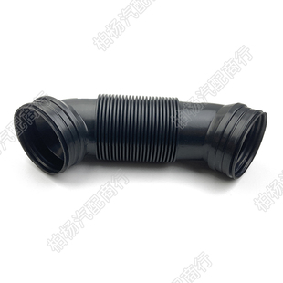 空气软管进气管导管 适配新迈腾新速腾1.8T新帕萨特明锐2.0T野帝