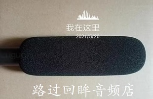 600p z7c NV1 875R VG1摄像机话筒防风罩 XM1 390p ECM 198p