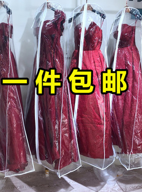 双层双层透明防尘袋定做礼服