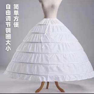 婚纱超大六钢裙撑礼服演出内搭衬裙6圈无纱加蓬新娘婚纱裙撑齐地