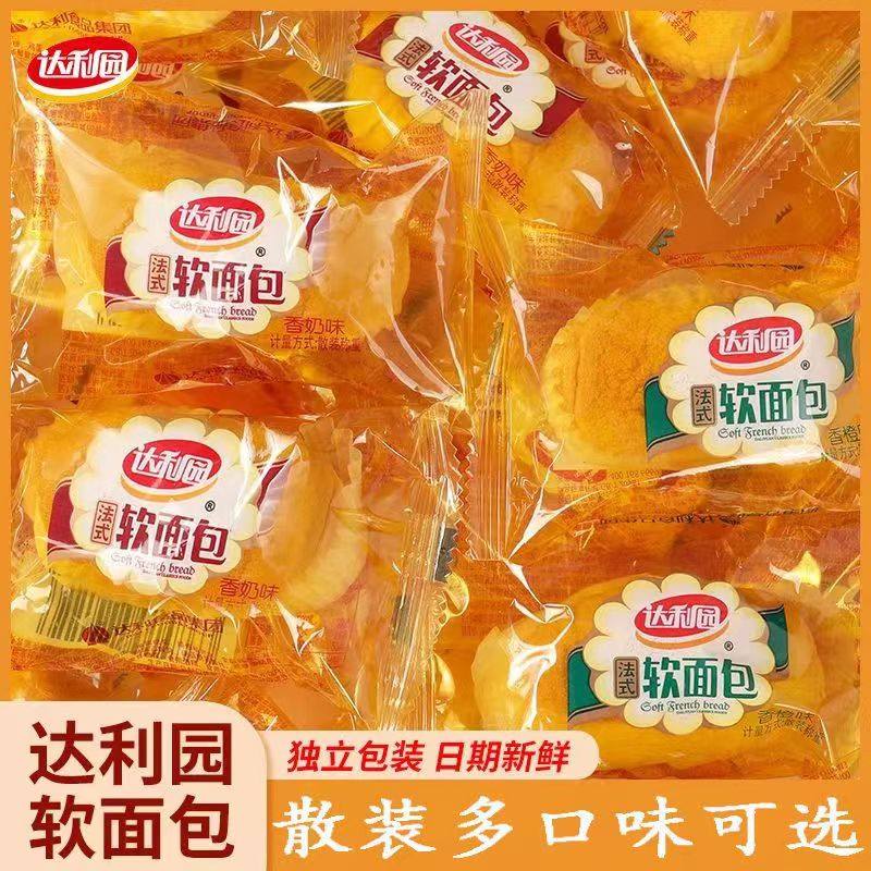 达利园软面包法式小 整箱代早餐零食野餐小吃休闲学生食品蛋糕3斤