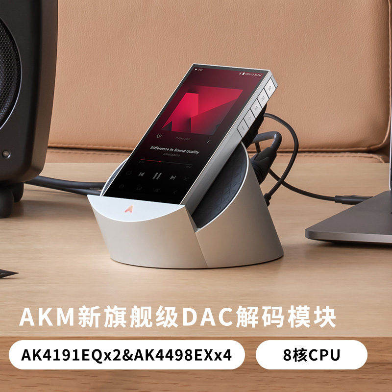 【新品】艾利和PD10便携发烧无损HiFi播放器随身听MP3