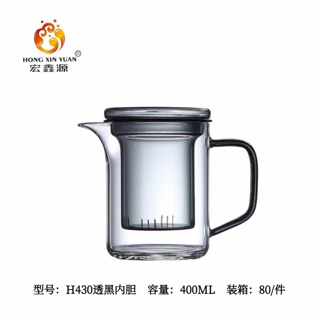 宏鑫源400ml加厚玻璃泡茶杯红茶绿茶白茶办公杯茶水分离三件杯