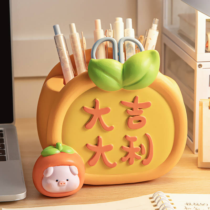 大吉大利笔筒文具收纳桌面摆件