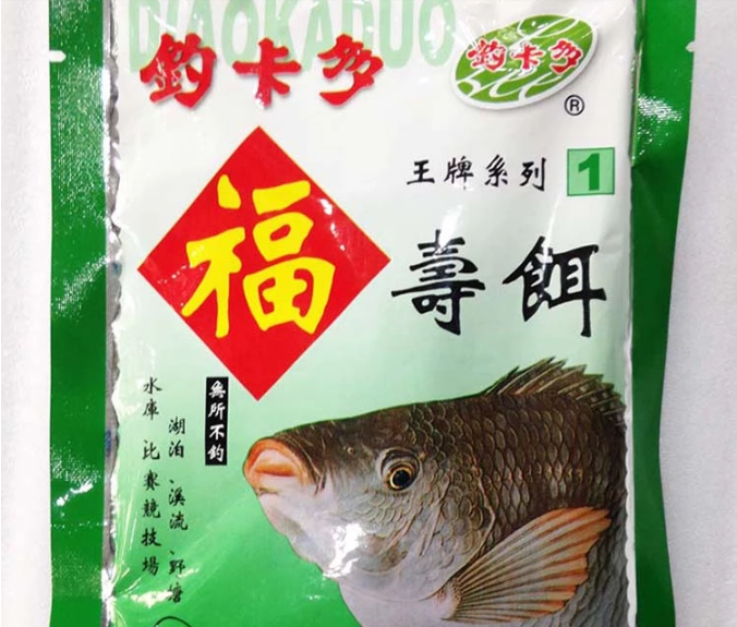 光威福寿渔具鲤鱼饵