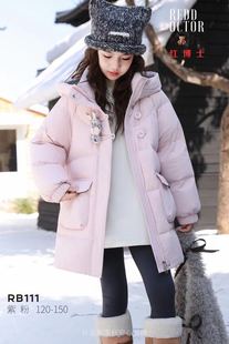 女童羽绒服2025新款红博士洋气中长款加厚中童白鸭绒儿童冬外套
