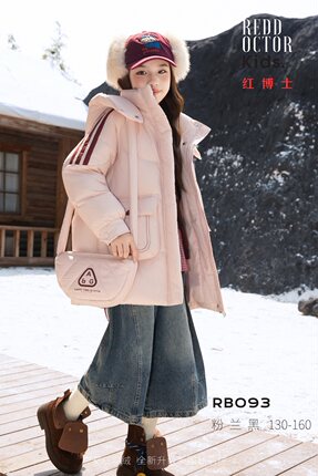 女童2026新款红博士儿童羽绒服中长款白鸭绒、保暖外套冬季连帽