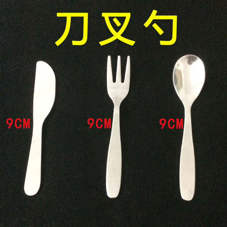 食玩日本过家家玩具抖音网红同款