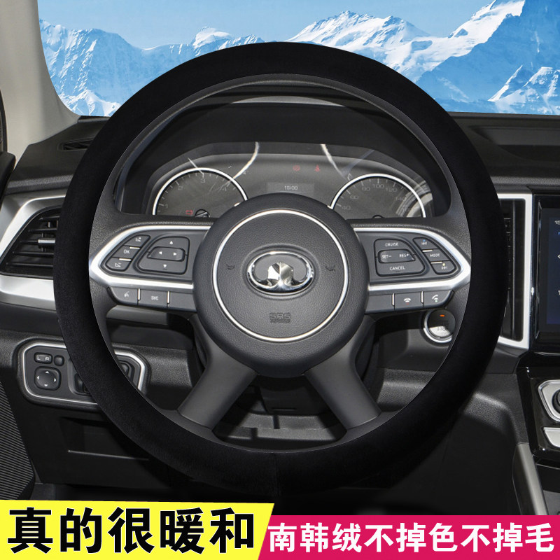 长城皮卡短毛绒方向盘套冬季保暖
