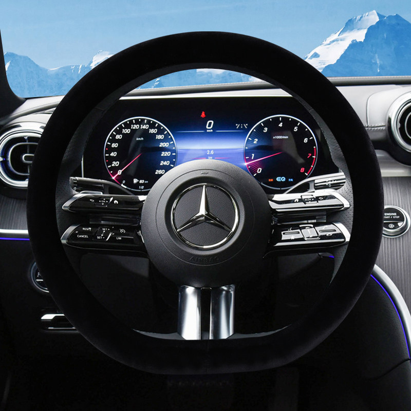 奔驰短绒毛绒方向盘套冬季保暖