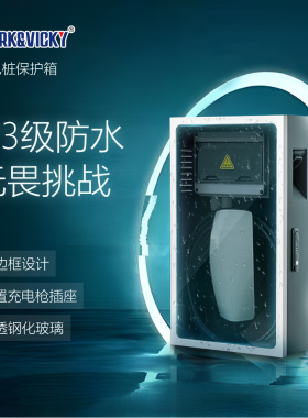 QC-2302-1定制专拍