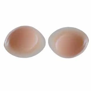 Coques pour soutien-gorge - Ref 818456 Image 3