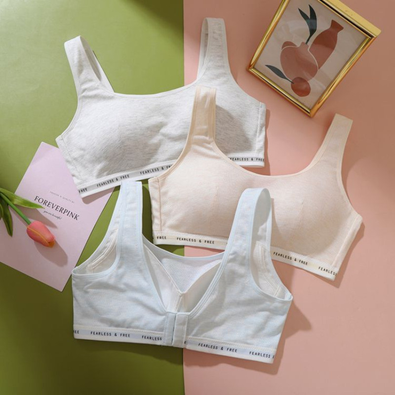 青少年初中生少女内衣女学生文胸高中生发育期15-16-17岁胸大显小