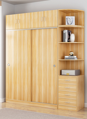 BD07木衣柜儿童出租房落地衣橱加厚厚衣柜简约现代经济型卧室多层