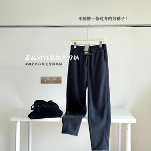 加厚防风裤男款秋冬潮牌百搭弯刀裤直筒宽松休闲长裤冬季加绒卫裤