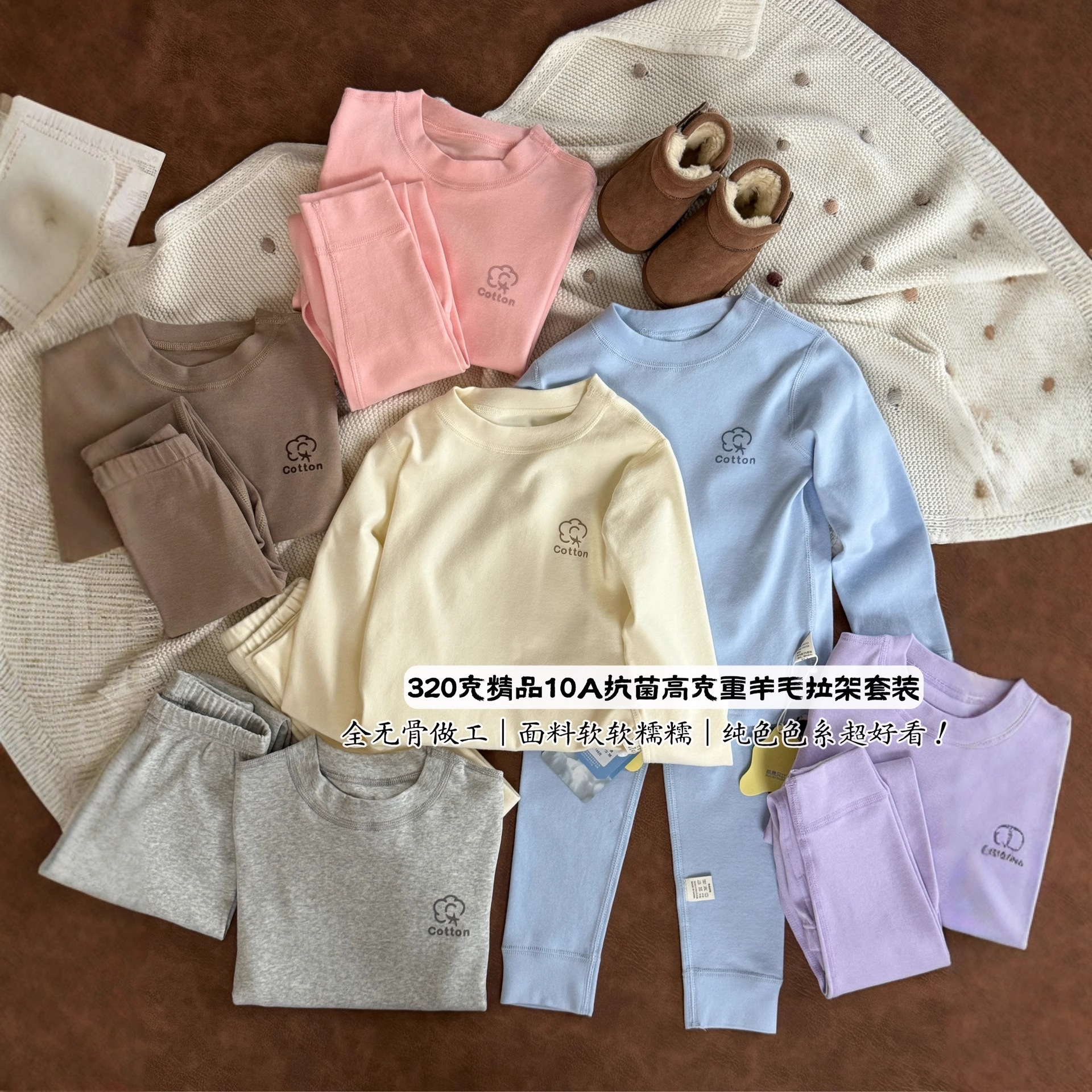 秋冬季加厚羊毛拉架儿童内衣套装长袖长裤睡衣中大童棉秋衣秋裤