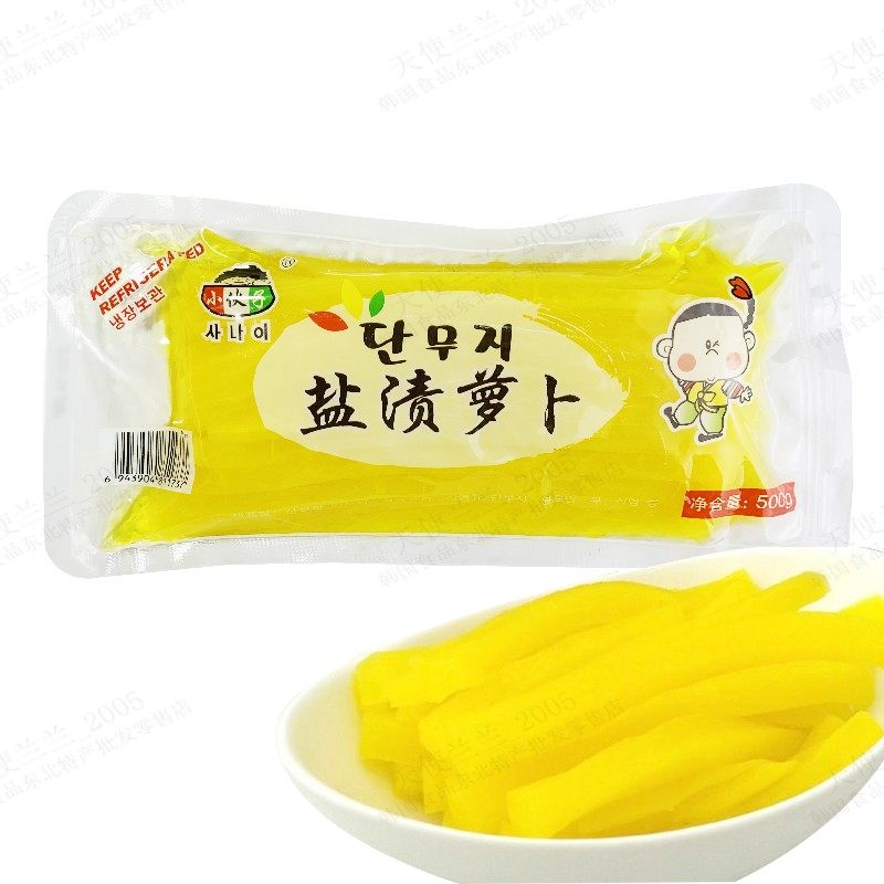 小伙子寿司切条大根条500g 腌渍萝卜条韩国紫菜包饭用黄萝卜条737